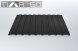 Профнастил C20 SteelX TIAR50