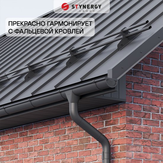 Угол желоба внешний 90 гр. Stynergy Премиум 125/90