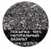 Коньково-карнизная черепица Технониколь Руфмаст