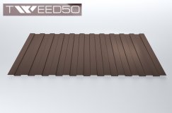 Профнастил C8 SteelX TWEED50