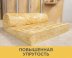 Утеплитель Изовер Теплая Крыша Стронг 100х1220х4100 мм
